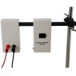 Light Gate (Photo Timing Gate)